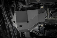 Load image into Gallery viewer, M210 Diff Skid 18-UP Jeep Gladiator JT Rubicon/Wrangler JL Rubicon 4WD Rough Country
