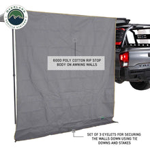 Load image into Gallery viewer, Overland Vehicle Systems Nomadic 6.5 inch Awning Shade Wall Overland Vehicle Systems