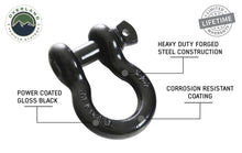 Load image into Gallery viewer, Recovery Shackle 19019901 3/4 4.75 Ton Black Overland Vehicle Systems