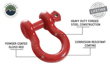 Load image into Gallery viewer, 19019904 Recovery Shackle 3/4 Inch 4.75 Ton Red Overland Vehicle Systems