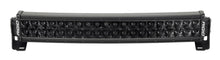 Load image into Gallery viewer, Rigid Industries Light Bars &amp; Cubes Rigid Industries RDS-Series Midnight Edition 20in Spot