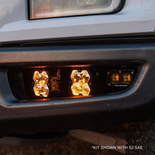 Load image into Gallery viewer, Squadron 2.0 Sport/S2 Sport Fog Pocket Light Kit Ford 2017-20 F-150 Raptor Baja Designs