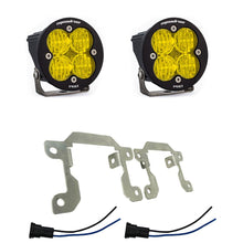 Load image into Gallery viewer, Baja Designs Fog Lights Rally Innovations Fog Pocket Kit Squadron Pro Baja Designs - 447602