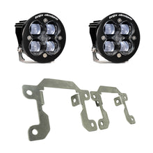 Load image into Gallery viewer, Baja Designs Fog Lights Ford, Ranger  (19-On), Fog Pocket Kit, Squadron SAE - 447616
