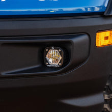 Load image into Gallery viewer, Baja Designs Fog Lights Ford Bronco Sport S1 Fog Light Kit Clear W/C Baja Designs - 447682