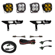Load image into Gallery viewer, Ford, F150, (21-On), FPK, SAE Baja Amber/Pro DC w/o DRL Baja Designs
