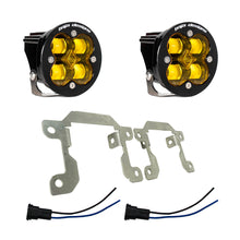 Load image into Gallery viewer, Baja Designs Fog Lights Fog Pocket Kit SAE Squadron Amber Ford/Subaru Baja Designs - 447725