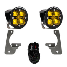 Load image into Gallery viewer, Jeep JK Squadron-R SAE Fog Pocket Light Kit Premium Bumper (Baja Amber)-Jeep 2007-09 Wrangler JK Baja Designs