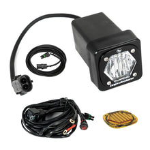 Load image into Gallery viewer, Baja Designs LED Light Kit S1 Hitch Light Kit Toggle Switch Universal Baja Designs - 448157
