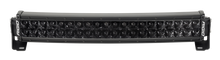 Load image into Gallery viewer, Rigid Industries Light Bars &amp; Cubes Rigid Industries RDS-Series Midnight Edition 20in Spot