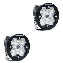 Load image into Gallery viewer, Squadron-R 2.0 Sport Black LED Auxiliary Light Pod Pair (No Harness) Universal Clear Wide Cornering Baja Designs