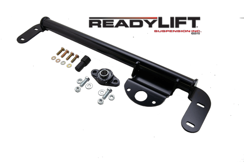 RL STEERING BOX FRAME STABILIZER BAR