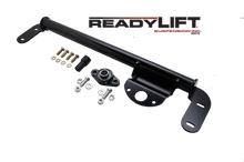 Load image into Gallery viewer, RL STEERING BOX FRAME STABILIZER BAR