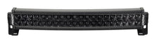 Load image into Gallery viewer, Rigid Industries Light Bars &amp; Cubes Rigid Industries RDS-Series Midnight Edition 20in Spot