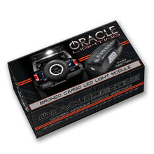 Load image into Gallery viewer, ORACLE Lighting Light Strip LED ORACLE 21-22 Ford Bronco LED Cargo Light Module - 5000k SEE WARRANTY