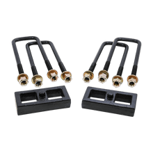 Load image into Gallery viewer, RL 1'' REAR BLOCK KIT - NISSAN