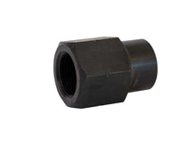 Load image into Gallery viewer, Rusty&#39;s Off Road Products Rusty&#39;s Tube Insert - 1.25&quot; (LH or RH)  - 1.500&quot; Inside - 1.75&quot; Length