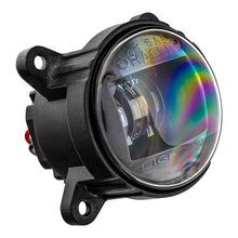 Load image into Gallery viewer, ORACLE Lighting Light Accessories and Wiring Oracle 60mm 30W Low Beam LED Emitter - 6000K SEE WARRANTY