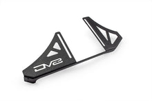 Load image into Gallery viewer, DV8 Offroad Brackets DV8 Offroad 2017+ Ford F/250/350 Adaptive Cruise Control Relocation Bracket