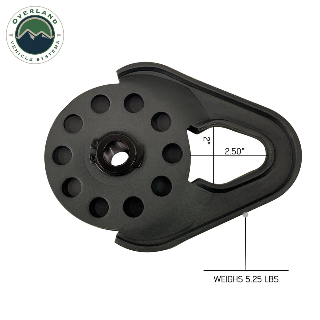 Overland Vehicle Systems Snatch Block Snatch Block Heavy Duty Matte Black Steel Overland Vehicle Systems - 19139805