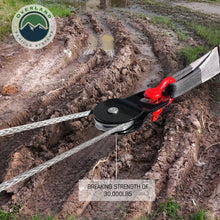 Load image into Gallery viewer, Overland Vehicle Systems Snatch Block Snatch Block Black 30,000 Lb Breaking Strength Standard Universal Overland Vehicle Systems - 19139905
