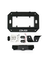 Load image into Gallery viewer, DV8 Offroad Brackets DV8 Offroad 18-22 Jeep Wrangler JL Spare Tire Delete Kit w/Light Mounts