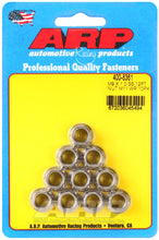 Load image into Gallery viewer, ARP Hardware Kits - Other ARP M9 x 1.00 (M11 WR) SS 12pt Nut Kit (Set of 10)