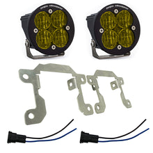 Load image into Gallery viewer, Baja Designs Fog Lights Fog Pocket Kit SAE Squadron Amber Ford/Subaru Baja Designs - 447725
