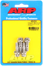 Load image into Gallery viewer, ARP Hardware - Singles ARP 5/16-24 X 1.250 SS 12pt Water Pump Pulley Stud Kit