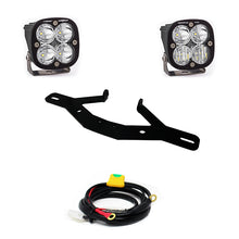 Load image into Gallery viewer, Baja Designs LED Light Kit KTM 790 Light Kit For 19-OnKTM 790 Dual Squadron Pro/Racer Kit Baja Designs - 497004