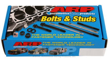 Load image into Gallery viewer, ARP Head Stud &amp; Bolt Kits ARP Toyota Supra B58B30 12pt Head Stud Kit