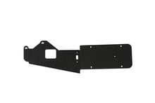 Load image into Gallery viewer, DV8 Offroad License Plate Relocation DV8 Offroad 21-23 Ford Bronco Rear License Plate Relocation Bracket