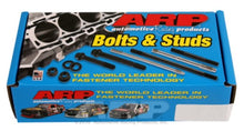 Load image into Gallery viewer, ARP Head Stud &amp; Bolt Kits ARP Toyota 5.7L (3UR-FE) ARP2000 12pt Head Stud Kit
