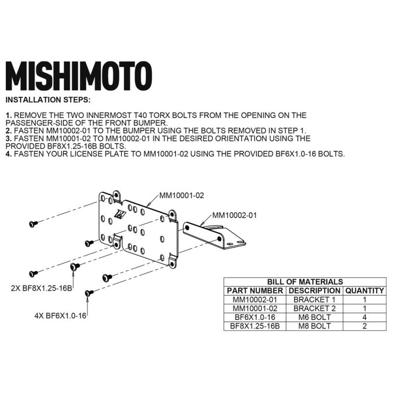 Mishimoto License Plate Relocation Mishimoto 2021+ Ford Bronco Modular Bumper License Plate Relocation