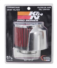 Load image into Gallery viewer, K&amp;N Engineering Air Filters - Universal Fit K&amp;N 1.375in Flange ID x 3in OD x 2.5in Height Clamp On Crankcase Vent Filter