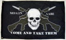 Load image into Gallery viewer, Forever Wave Flags 3x5'  Molan Labe Flag Forever Wave - 8029