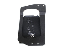Load image into Gallery viewer, Fishbone Offroad EVAP Canister Skid Plate Jeep JK EVAP Canister Skid Plates 07-11 Wrangler JK Steel Black Textured Powdercoat Fishbone Offroad - FB23061