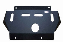 Load image into Gallery viewer, Fishbone Offroad Skid Plates 2016-Present Toyota Tacoma Complete Underbelly Skid Fishbone Offroad - FB23330