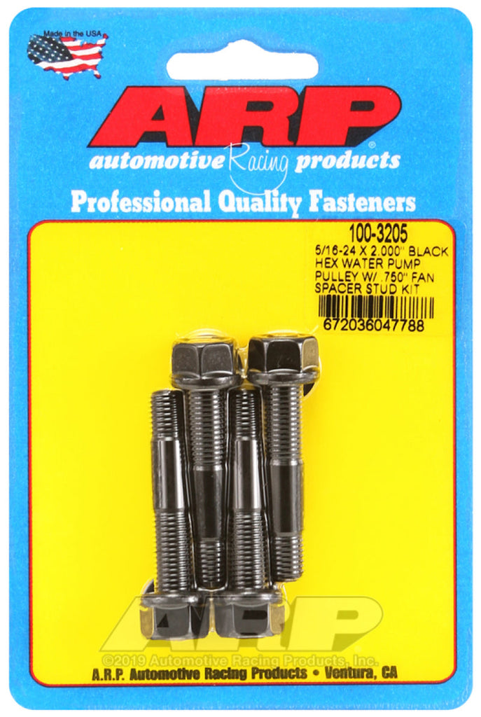 ARP Hardware - Singles ARP 5/16-24 X 2.000 Black Hex Water Pump Pulley w/ .750in Fan Spacer Stud Kit