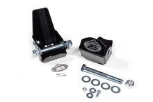 Load image into Gallery viewer, No Brand Available Suspension Parts Rear Lower Shock Skid | Ford Bronco (21-23) | Fits Hitachi Struts and FOX Coilovers Only