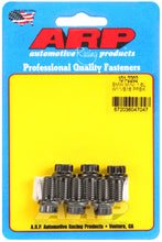 Load image into Gallery viewer, ARP Hardware Kits - Other ARP Mini 1.6L W11/B16 Pressure Plate Bolt Kit