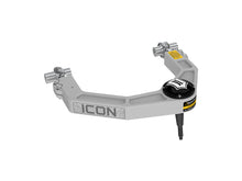 Load image into Gallery viewer, ICON Control Arms ICON 21-23 Ford F150 Billet Front Upper Control Arms DJ Pro Kit
