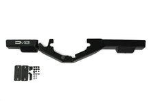 Load image into Gallery viewer, DV8 Offroad Skid Plates DV8 Offroad 21-22 Ford Bronco Rear Differential Skid Plate