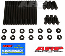 Load image into Gallery viewer, ARP Main Stud &amp; Bolt Kits ARP 07+ Dodge 6.7L Cummins Diesel w/ Girdle Main Stud Kit