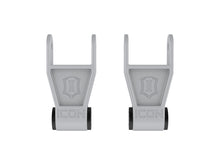 Load image into Gallery viewer, ICON Shackle Kits ICON 10-23 Ford F-Series Billet 1in Lowering Shackle Kit