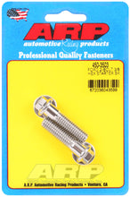 Load image into Gallery viewer, ARP Hardware Kits - Other ARP Ford SS 2-Bolt 3/8in Hex Starter Bolt Kit