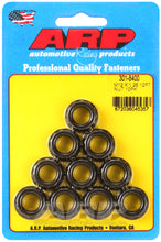 Load image into Gallery viewer, ARP Hardware Kits - Other ARP 12mm x 1.25 16mm Socket 12pt Nut Kit (10 pack)