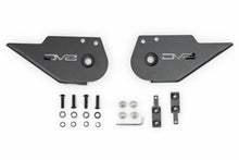 Load image into Gallery viewer, DV8 Offroad Skid Plates DV8 Offroad 2021 Ford Bronco Trailing Arm Skid Plates